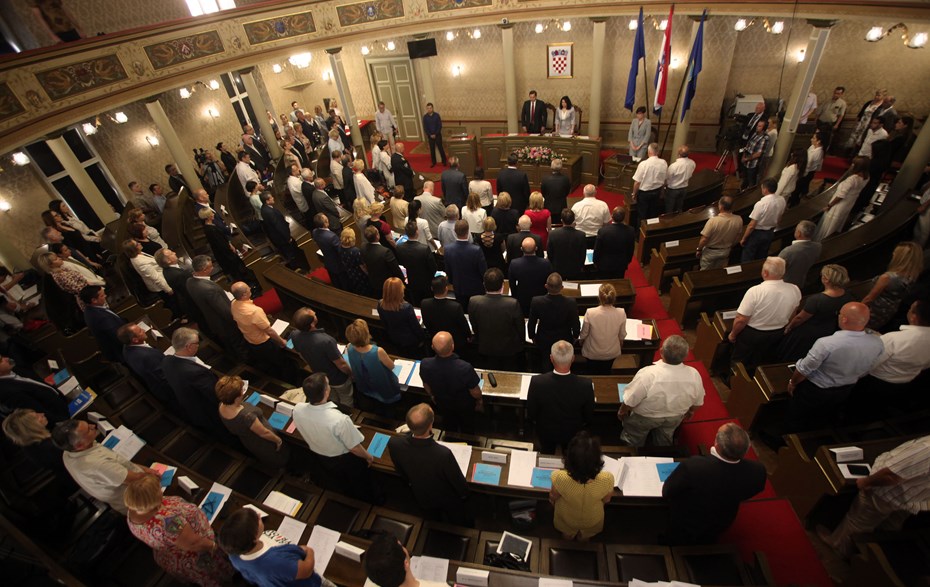 KONSTITUIRAJUĆA SJEDNICA GRADSKE SKUPŠTINE GRADA ZAGREBA